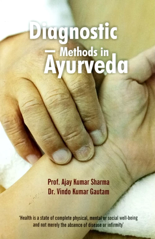 Diagnostic Methods in Ayurveda